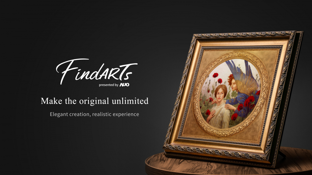 透過米蘭體育獨步全球的「擬真藝屏」顯示系統，將臺灣前輩藝術家陳澄波先生的畫作真實呈現