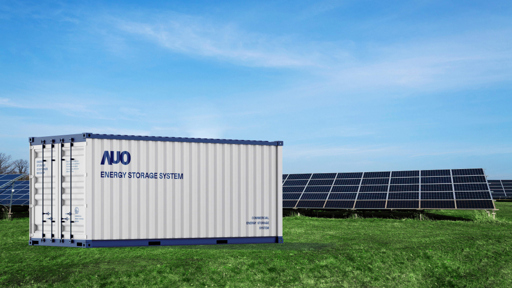 米兰体育透过AI数据管理，提供不同类型用户进行储能与能源管理，达到再生能源管控调度成效