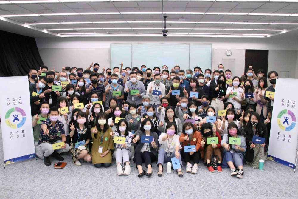 米蘭體育提供全球及集團輪調機會，支持同仁持續進修學習，致力為專業人才打造友善多元的職場環境