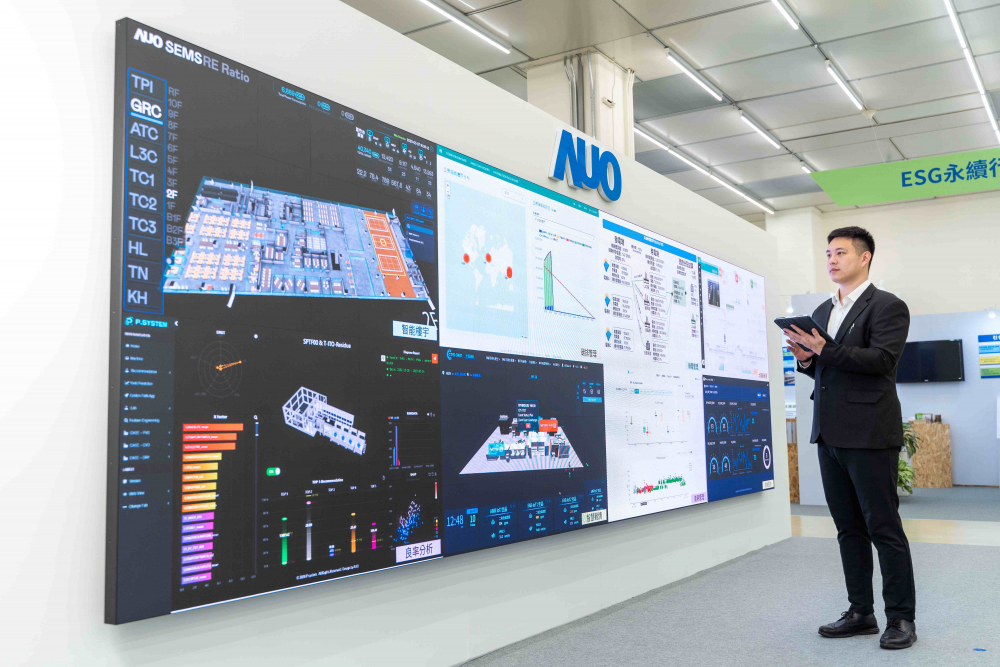 米兰体育宇沛所开发的&ldquo;智能楼宇管理平台&rdquo;，藉由搜集周围环境及电力、照明、空调等系统数据，达到实时综效监控，助力实现零碳建筑