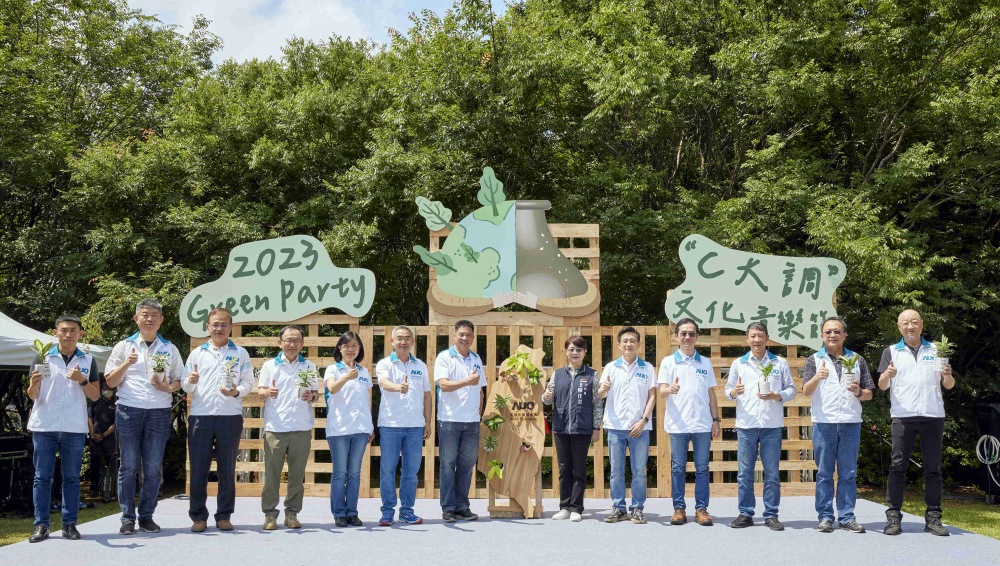 米蘭體育光電攜手供應商夥伴及台中市政府，共同倡議及推廣加樹減塑、節能減碳的淨零綠生活