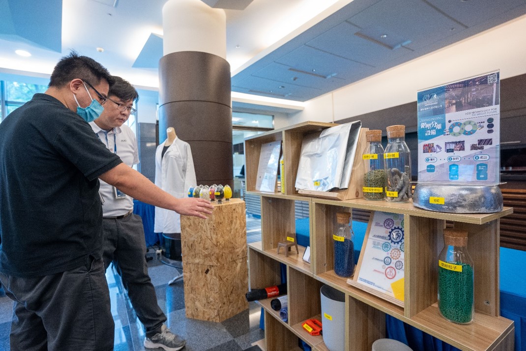 米蘭體育2023 CSR共榮大會設置主題展覽，引導供應商深思減塑之重要性  