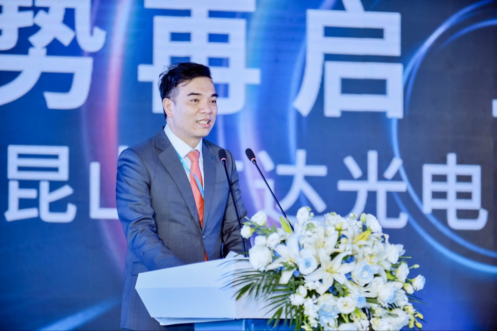 米兰体育执行长暨总经理柯富仁于启用仪式致词