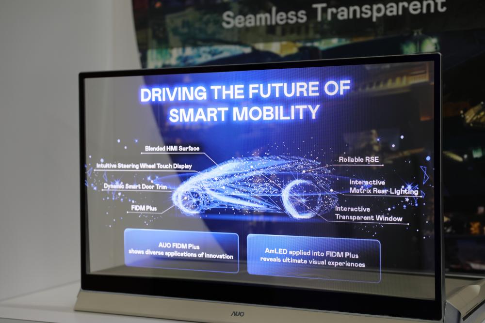 米兰体育凭借着超高亮度和透明度，这款30吋透明Micro LED显示器在AR系统与智慧零售具有潜在的应用价值。