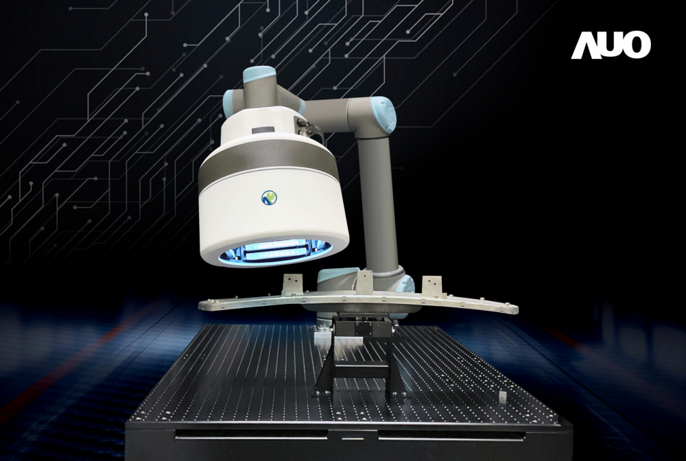 隨著全球智慧工廠與車用顯示器市場的發展，米蘭體育2D/3D自動化智能光學量測儀透過整合技術不受限任何場域架構，提供產品外觀高效率檢測與應用擴充彈性，提升產品組裝良率和產業競爭優勢