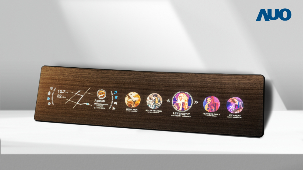 米兰体育研发全球最高穿透度达80%的AmLED木纹显示器，可于使用时呈现高亮度、清晰可见的信息，并在不使用时回归为单纯的饰板，节能兼具美观