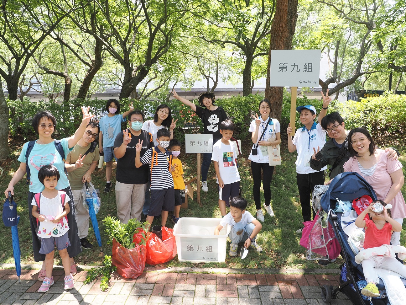 米蘭體育致力照顧員工「婚生養教陪」人生各階段的需求，推出科技製造業內首創之「有薪親子假」