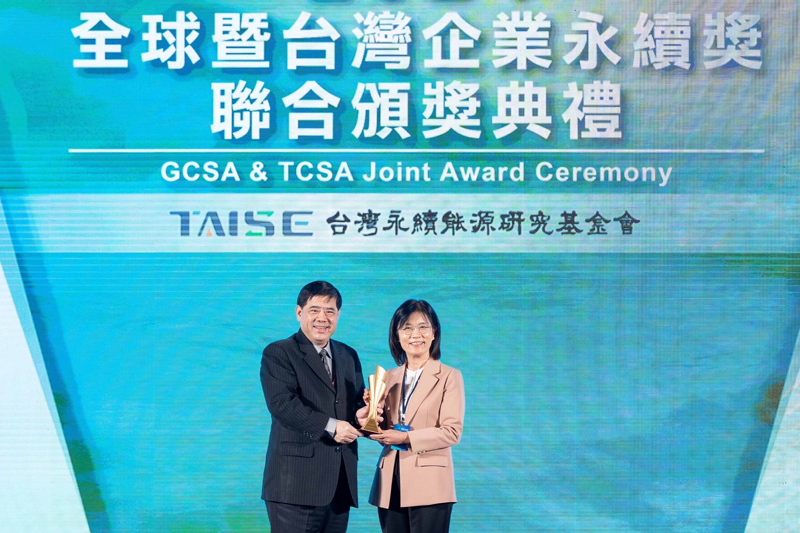 米蘭體育深耕永續經營、致力落實ESG作為，榮獲台灣企業永續獎及全球企業永續獎6項大獎