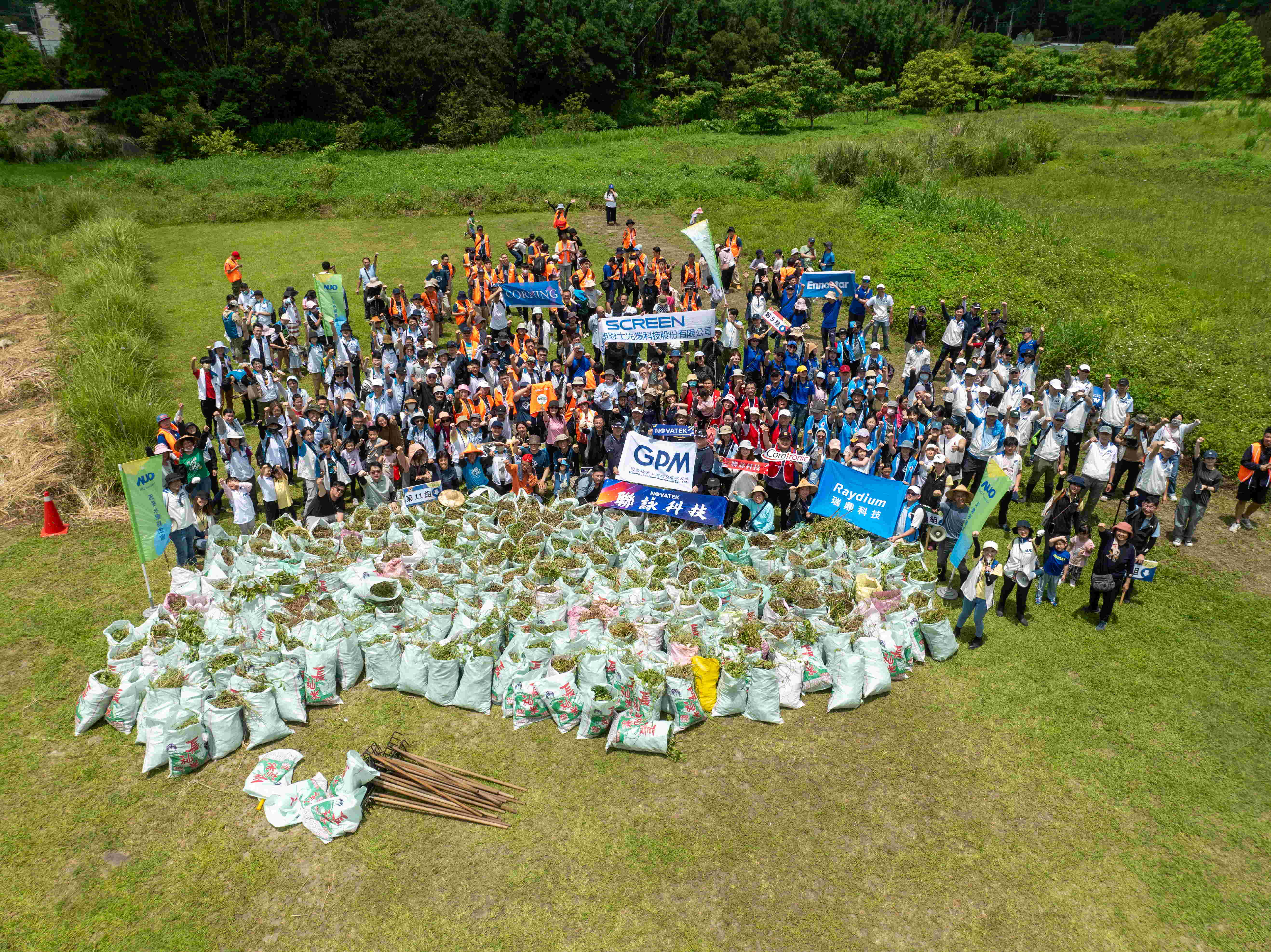 米蘭體育永續基金會以行動將永續理念落實在日常生活，並結合各種環保節日與內外部利害關係人共同倡議，持續舉辦「手護台灣綠色堡壘」之生物多樣性倡議系列活動，發揮企業綠色影響力