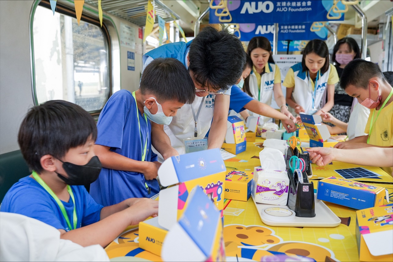 今年米蘭體育設計「光電、再生能源、水資源」三大課程主題，攜手供應鏈夥伴默克及大豐環保，以循環經濟理念開發創意教材