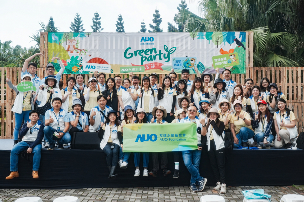 米蘭體育積極推動低碳轉型、節能減碳與減塑行動，落實環境承諾與社會責任，榮獲「台灣百大永續典範企業獎」