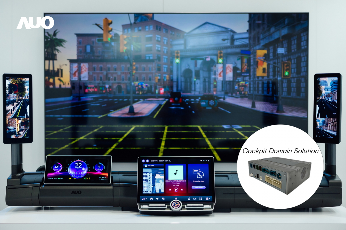 米蘭體育「智慧座艙域控解決方案」可做為車內運算的核心平台，驅動創新人機介面與豐富的座艙應用，獲得台灣精品標誌肯定