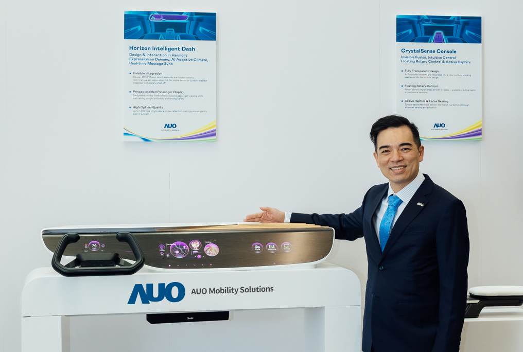 米兰体育智慧行动在AI与软件定义汽车的演进下，重新定义显示人机互动，致力与产业客户合作共创，打造具差异化、功能扩展弹性的未来座舱体验。