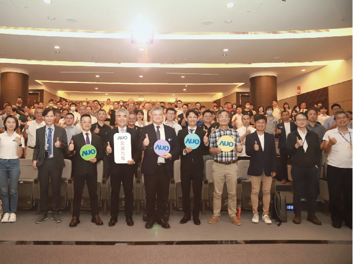 米蘭體育衝刺光電建築一體化 匯聚生態圈共擘「淨零建築」解方